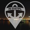 Логотип телеграм канала @pro_sevastopol — Типичный Севастополь