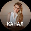 Логотип телеграм канала @pro_smm_sochi — Просто Pro.SMM
