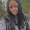 Логотип телеграм канала @pro_smm_stasia — Стася