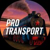 Logo of telegram channel pro_transport_channel — PRO TRANSPORT