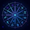 Логотип телеграм канала @pro_znaki_zodiaka — Все о Знаках Зодиака. Гороскоп 18 