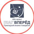 Логотип телеграм канала @proabastepup — Pro ABA