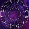 Логотип телеграм канала @proastrologiya — PRO. Astrologiyu