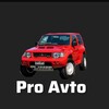 Логотип телеграм канала @proavtoh — Pro Avto