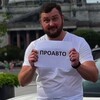 Логотип телеграм канала @proavtovrf — АЛЕКСАНДР ГУСЕВ | АВТОШКОЛА ПРОАВТО | ПРАВА