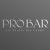 Логотип телеграм канала @probarevents — PRO BAR Event’s 🍸