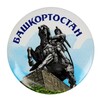Логотип телеграм канала @probassh — PRO Башкортостан