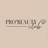 Logo of telegram channel probeautyclubbydi — Pro’beauty club