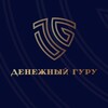 Логотип телеграм канала @probiznessblog — Денежный Гуру