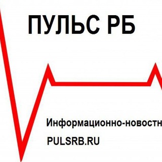 Логотип телеграм канала @problemufa — Пульс Уфы, РБ, РФ