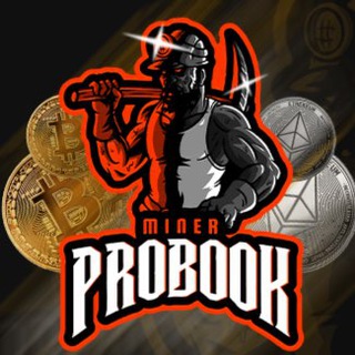 Логотип телеграм канала @proboook — ПроБук | Майнинг криптовалют