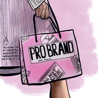 Логотип телеграм канала @probrandsale — PRO BRAND | Байер-сервис