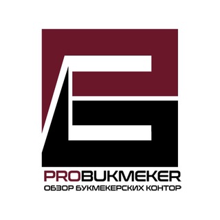 Логотип телеграм канала @probuk — Probukmeker.ru