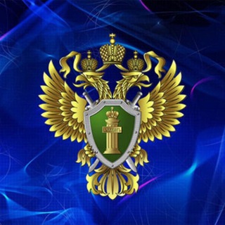 Логотип телеграм канала @proc_crimea_prosveshenie — Крымский правовой канал