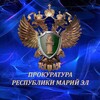 Логотип телеграм канала @proc_rme — Прокуратура Республики Марий Эл