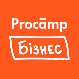 Логотип телеграм -каналу procamp_biznes — Procamp Бізнес