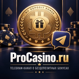 Логотип телеграм канала @procazino_bezdep — Бонусы в казино без депозита и Фриспины