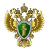 Логотип телеграм канала @procbaik — Прокуратура комплекса «Байконур»