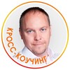 Логотип телеграм канала @proccoach — Метод Романа Гриценко🙏
