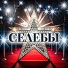 Логотип телеграм канала @procelebs — Селебы