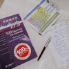 Логотип телеграм канала @prochemistry_exam — Про химию, экзамены и поступление