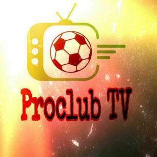لوگوی کانال تلگرام proclub_tv — پروکلاب و مردم