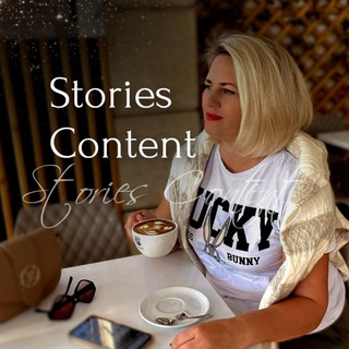 Логотип телеграм канала @procontent_stories — PROcontent | Stories