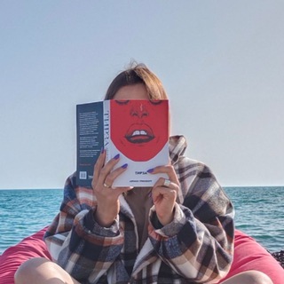 Логотип телеграм канала @procrastinatoriya — Прокрастинаторий