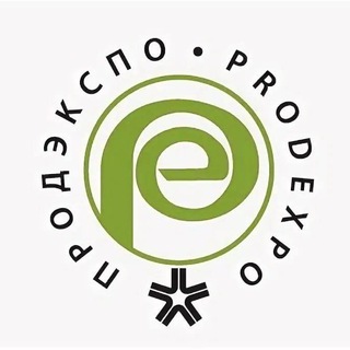 Логотип телеграм канала @prod_expo — ПРОДЭКСПО