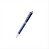 Логотип телеграм канала @prodaimne — продай мне эту ручку