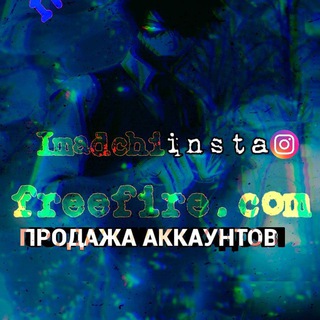 Логотип телеграм канала @prodaja_akaunt_dragon — Продажа акаунт 『TG』 ཌĐʀᴀɢᴏƝད°ᴵᴰᴹ°ツ