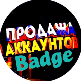 Logo saluran telegram prodaja_badge — Free Fire BADGE