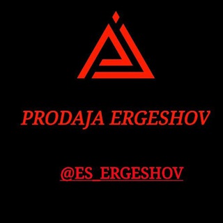 Telegram channel PRODAJA ERGESHOV logo