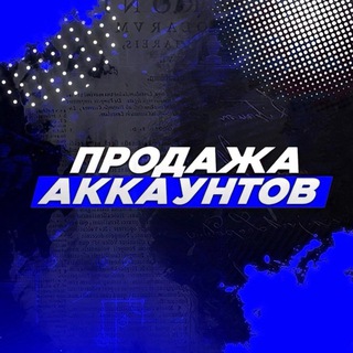 Telegram channel Продажа фф аккаунтов 🇰🇿🇷🇺 logo