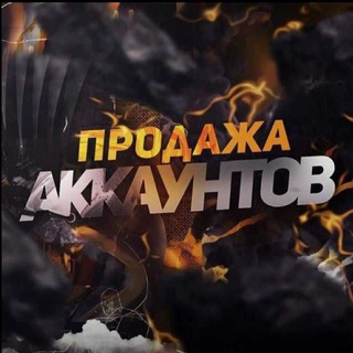 Логотип телеграм канала @prodaja_shahriyor — FREE FIRE🖤