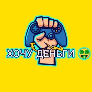 Логотип телеграм канала @prodaja_uzb1 — FREE FIRE ГАРАНТ🇷🇼🇺🇿🇨🇴🇰🇿