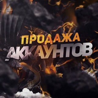 Telegram kanalining logotibi prodaja_zohirulloh — Фри фаер продажа и турнир ZOHIRULLO