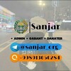 Логотип телеграм канала @prodaja_abduu — ПРОДАЖА АККАУНТ | АБДУ