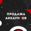 Логотип телеграм канала @prodaja_erlanchik — ПРОДАЖА АККАУНТОВ ФРЕЕ ФАЕР