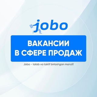 Логотип телеграм канала @prodajvakant — Вакансии в сфере продаж | JOBO