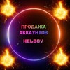 Логотип телеграм канала @prodazha_barbara667 — НЕИЗВЕСТНО