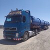 Логотип телеграм канала @prodazhafur — Продажа Фур🇰🇿