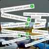 Логотип телеграм канала @prodazhaivykupavto64 — Выкуп и продажа авто64