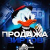 Логотип телеграм канала @prodazhavirtov3 — Продажа виртов Black Russia