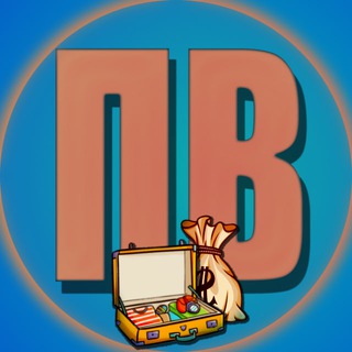 Логотип телеграм канала @prodazhevalka — Продажевалка