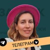 Логотип телеграм канала @prodazi_naimaer — ПРОДАЖИ со СМЫСЛОМ 💸