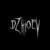 Логотип телеграм канала @prodbydzhioev — dzhioev