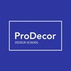 Логотип телеграм канала @prodecor_designschool — Школа дизайна ProDecor