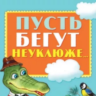 Логотип телеграм канала @prodelkl — prodelkl