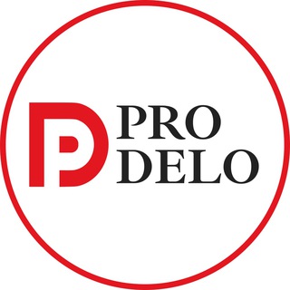 Лагатып тэлеграм-канала prodelo_by — ProDelo